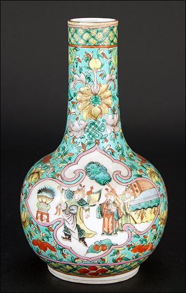 A Chinese Qing Dynasty Bottle Form Vase. (1 of 7)