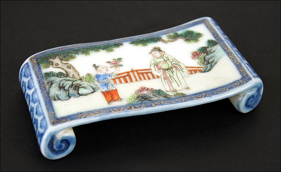 A 19th Century Chinese Porcelain Brush rest. (1 of 5)