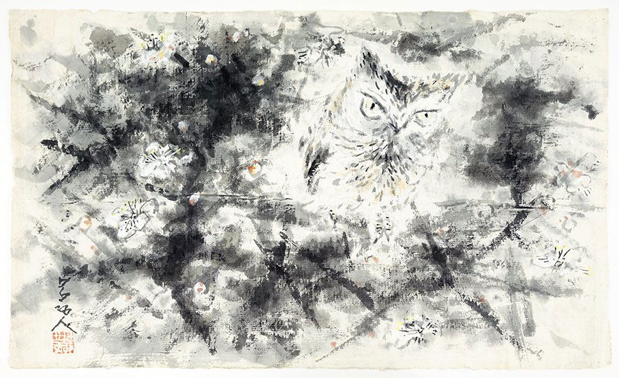 Yoshida (Japanese) The Owl: Day and Night. (1 of 1)