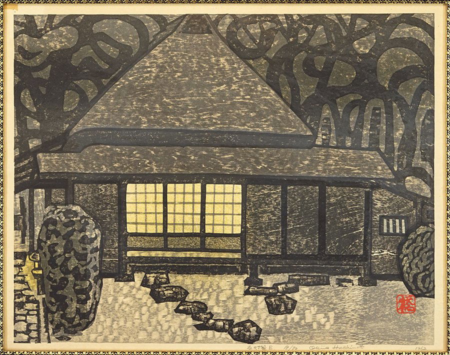 Okiie Hashimoto (Japanese, 1899-1993) Tea House. (1 of 1)