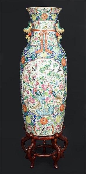 A Chinese Porcelain Floor Vase. (1 of 10)
