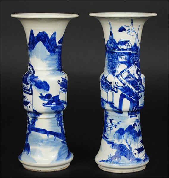 A Pair of Chinese Blue and White Porcelain Ku Form (1 of 9)