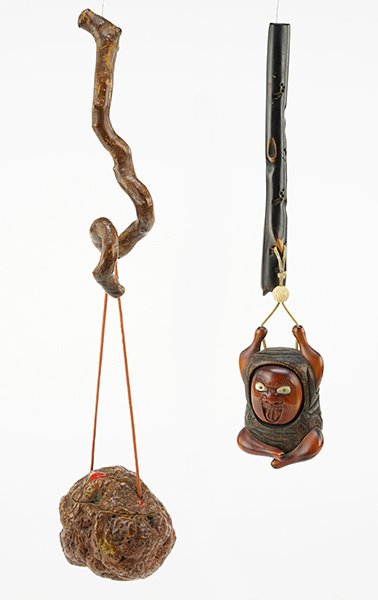 Two 20th Century Japanese Kiseru Pipes. (1 of 1)