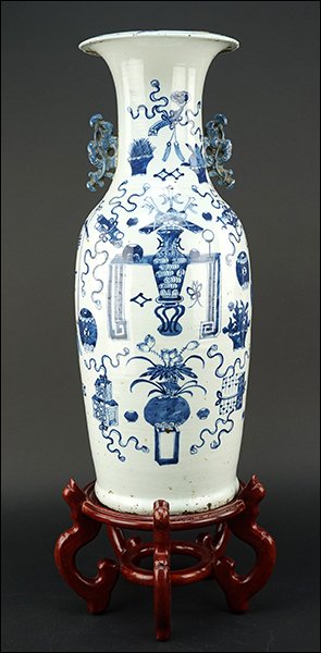 A Late 19th / Early 20th Century Chinese Porcelain (1 of 7)