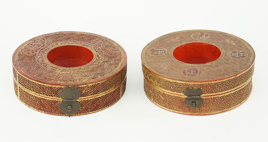 Two Chinese Lacquered Necklace Boxes. (1 of 9)