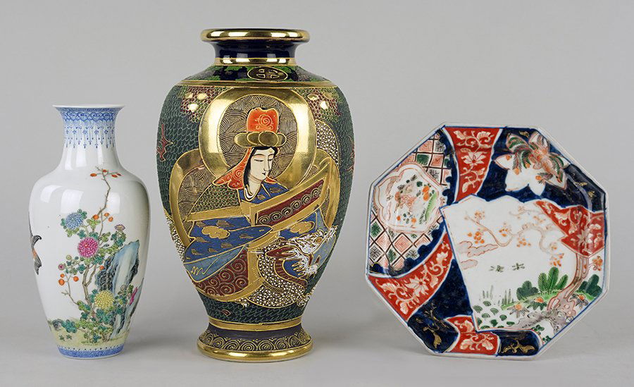 A Chinese Eggshell Porcelain Vase. (1 of 10)