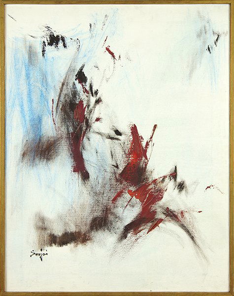 Soojai Lee (Korean, B. 1933) Abstraction. (1 of 5)