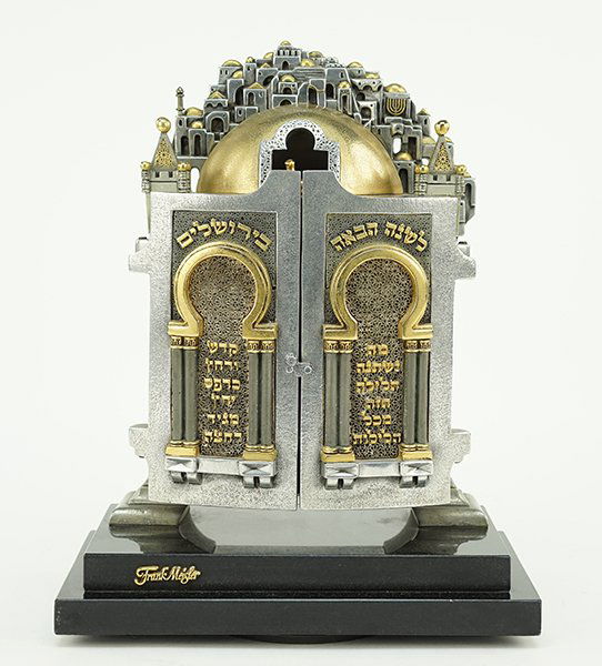 Frank Meisler (German, B. 1929) Passover. (1 of 2)