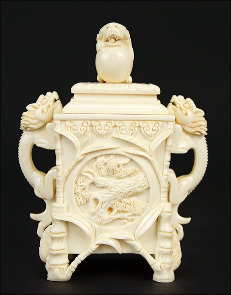 A Chinese Carved Ivory Box. (1 of 2)