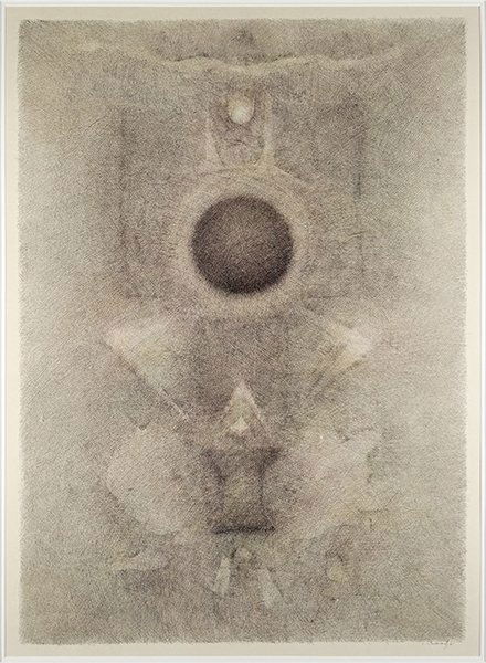 Rodolfo Abularach (Guatemalan, B. 1933) Untitled.: Rodolfo Abularach (Guatemalan, B. 1933) Untitled. Pen and ink drawing, signed lower right and dated 36" x 26" Frame: 48.25" x 38.25"