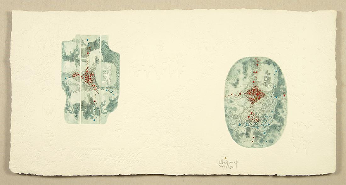 Dang Lebadang (Vietnamese, 1921-2015) Espace Famille.: Dang Lebadang (Vietnamese, 1921-2015) Espace Famille. Color intaglio on molded paper, pencil signed lower right and numbered 249/250 19.75" x 39.75" Frame: 27.75" x 47.5"