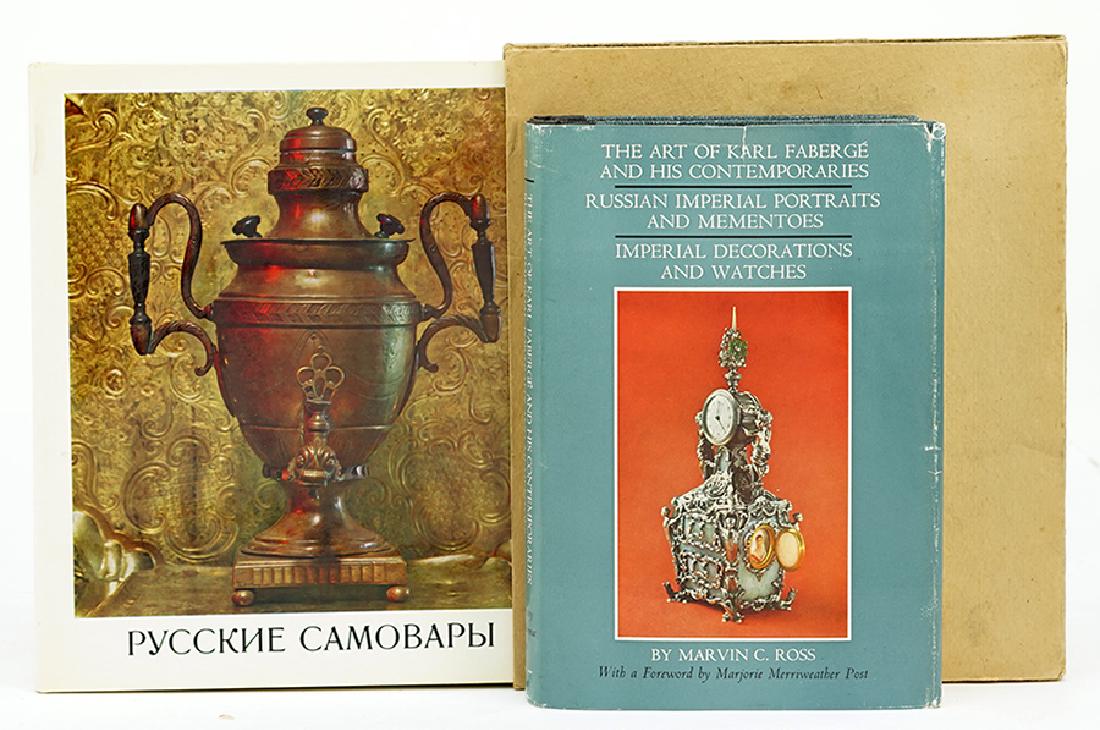 Two Works on Russian Decorative Arts and Silver.: Two Works on Russian Decorative Arts and Silver. Comprised of 'The Art of Karl Faberge and His Contemporaries' signed by Marvin C. Ross and 'Russian Samovars,' an untranslated Russian text. Provenance