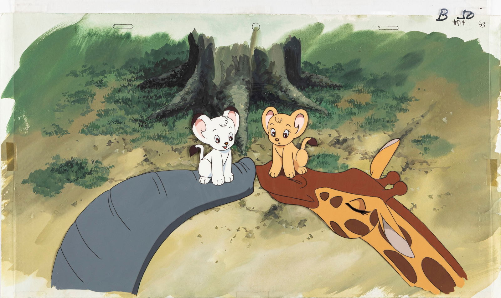 Tezuka Productions - "Kimba - La leggenda del leone bianco", 1997 (1 of 1)