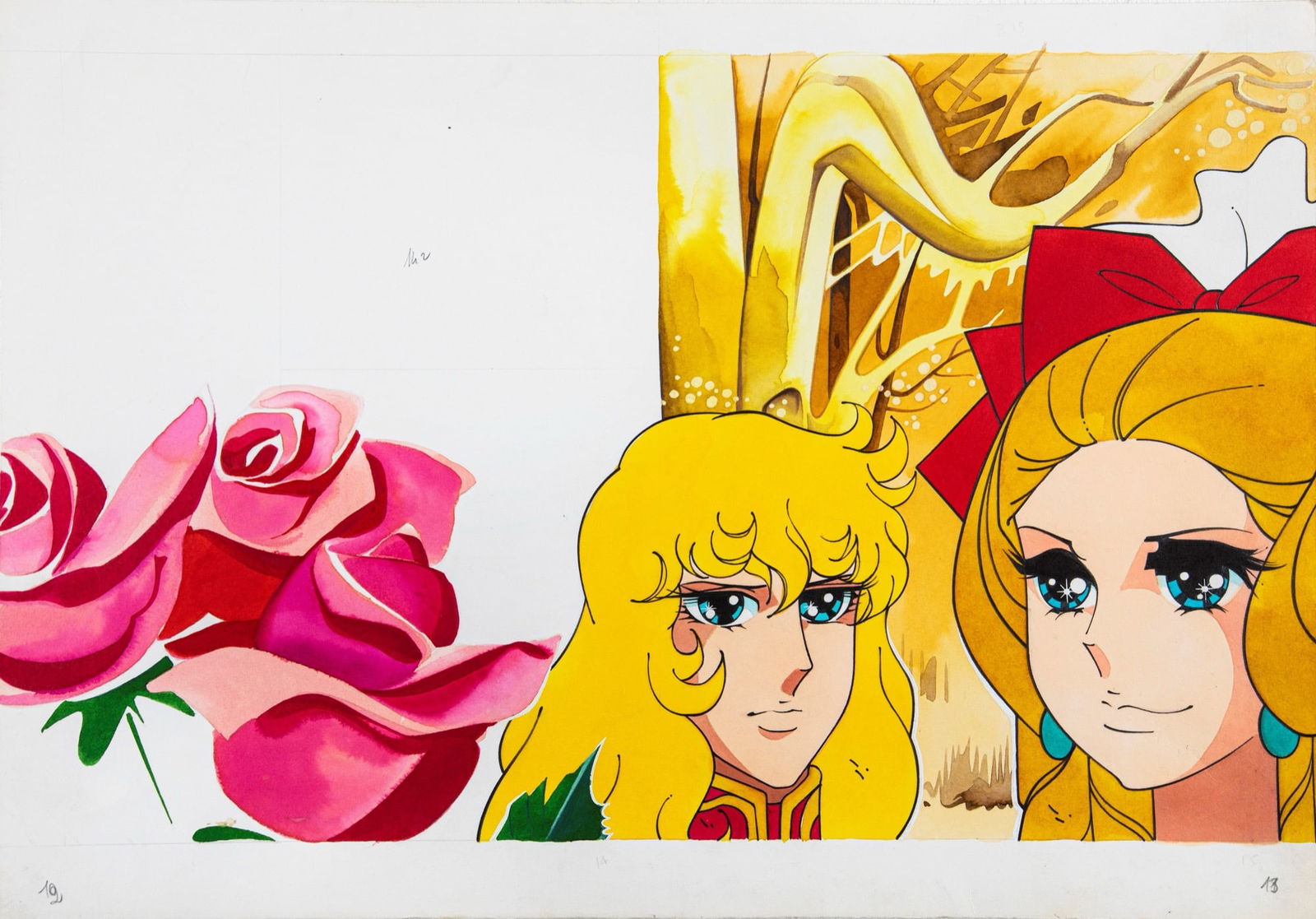 Frigerio Sergio - "Lady Oscar: La principessa e il capitano", 1983 (1 of 1)