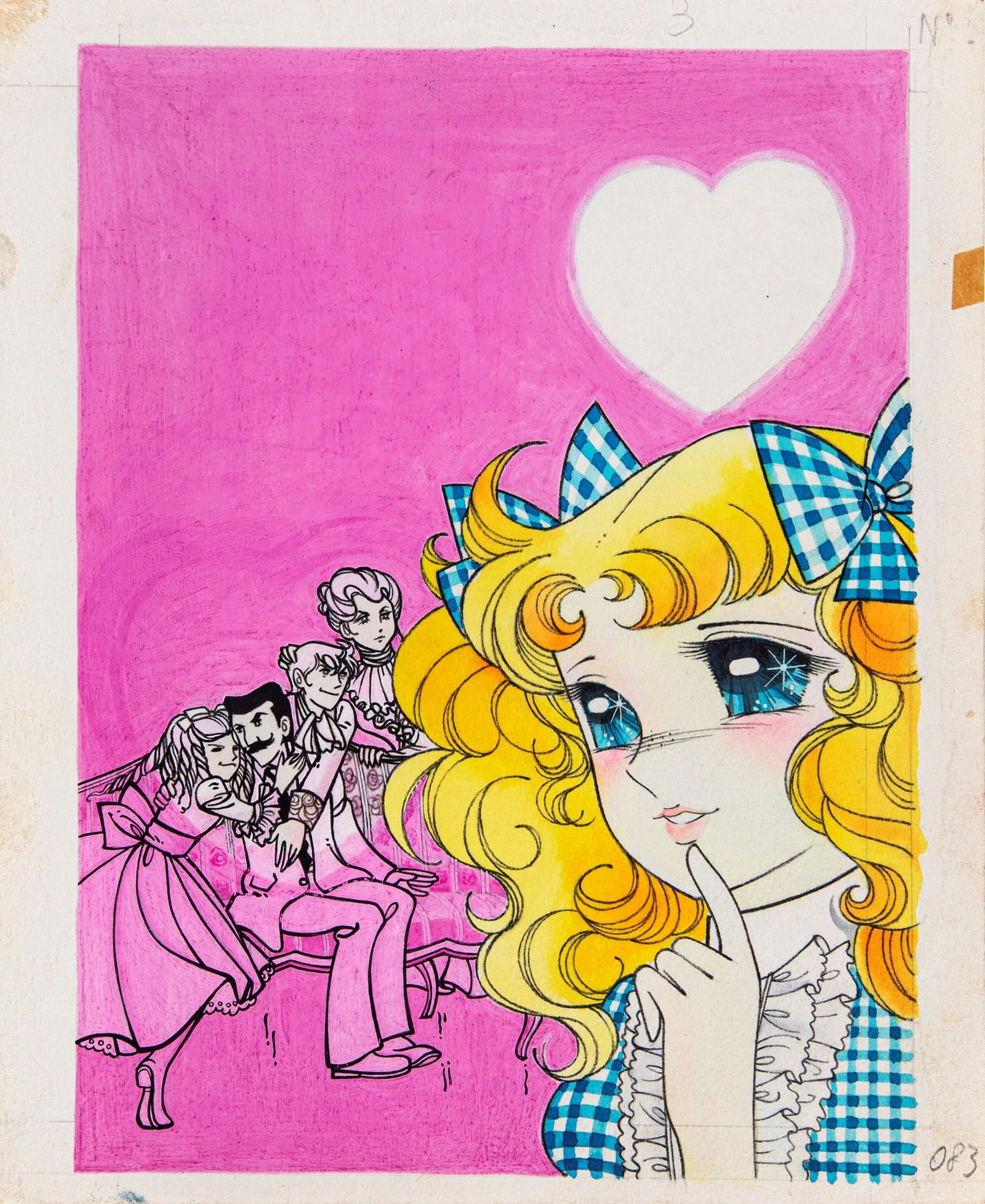 Frigerio Sergio - "Candy Candy - In famiglia", 1980: Frigerio Sergio - "Candy Candy - In famiglia", 1980 ITA pastelli, acquerello e tempera su cartoncino, 22 x 27,5 cm Originale di copertina realizzato da Frigerio per Candy Candy n. 2, edito da