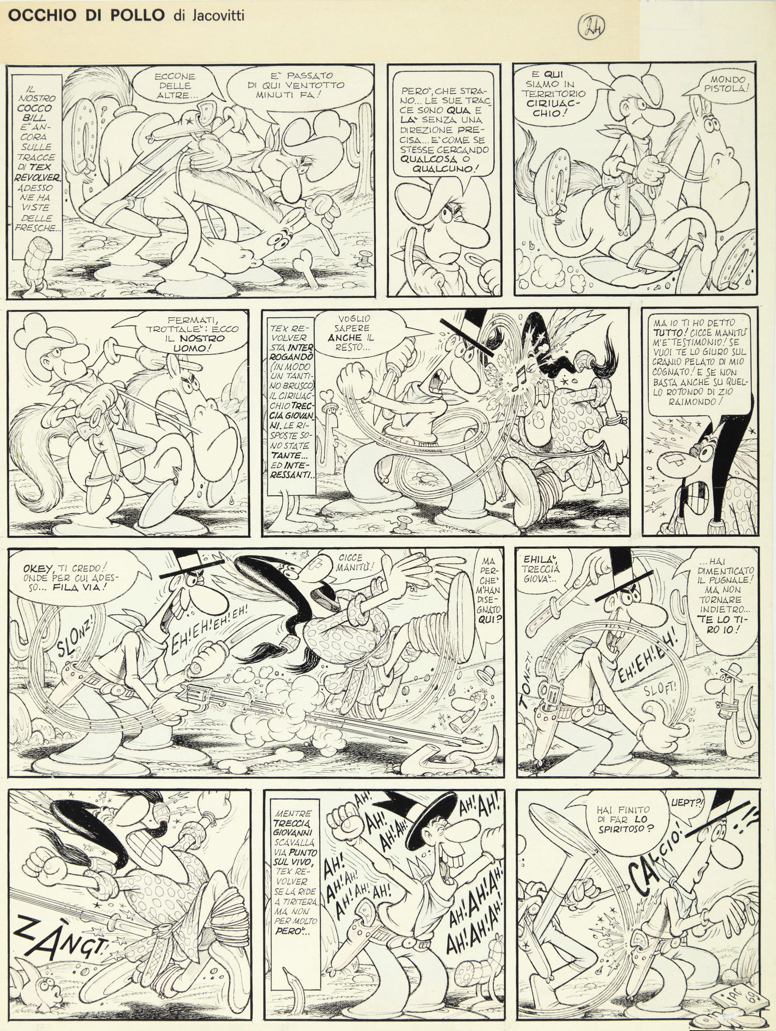 Jacovitti Benito - "Cocco Bill - Occhio di Pollo e... i polli con l‘occhio", 1969 (1 of 2)