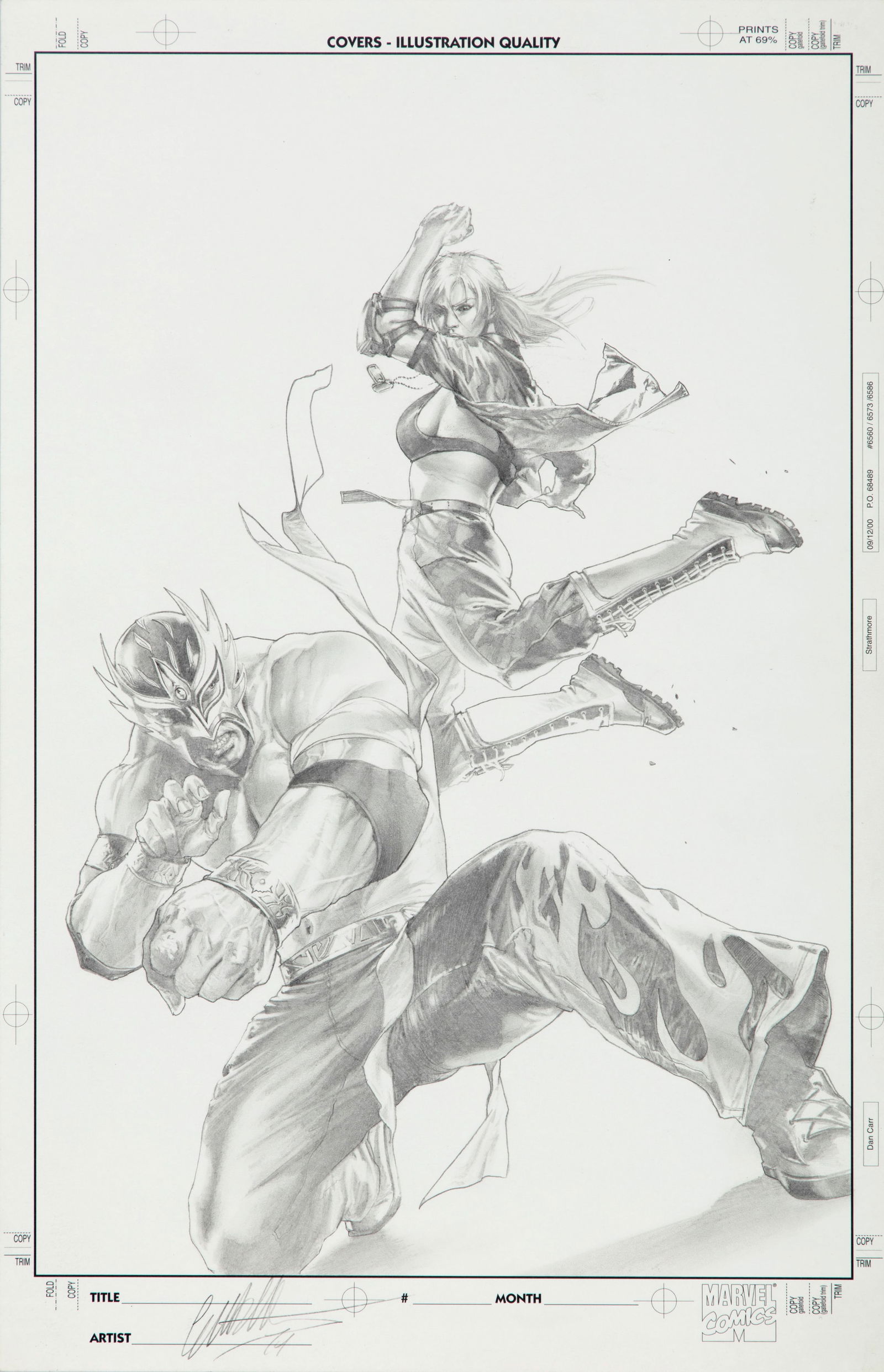 Dell‘Otto Gabriele - "Virtua Fighter", 2007 (1 of 2)