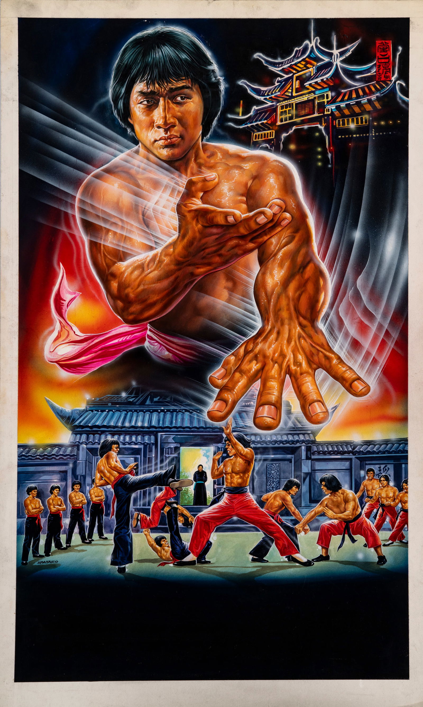 Spataro Salvatore - "The Red Dragon", 1978 (1 of 2)