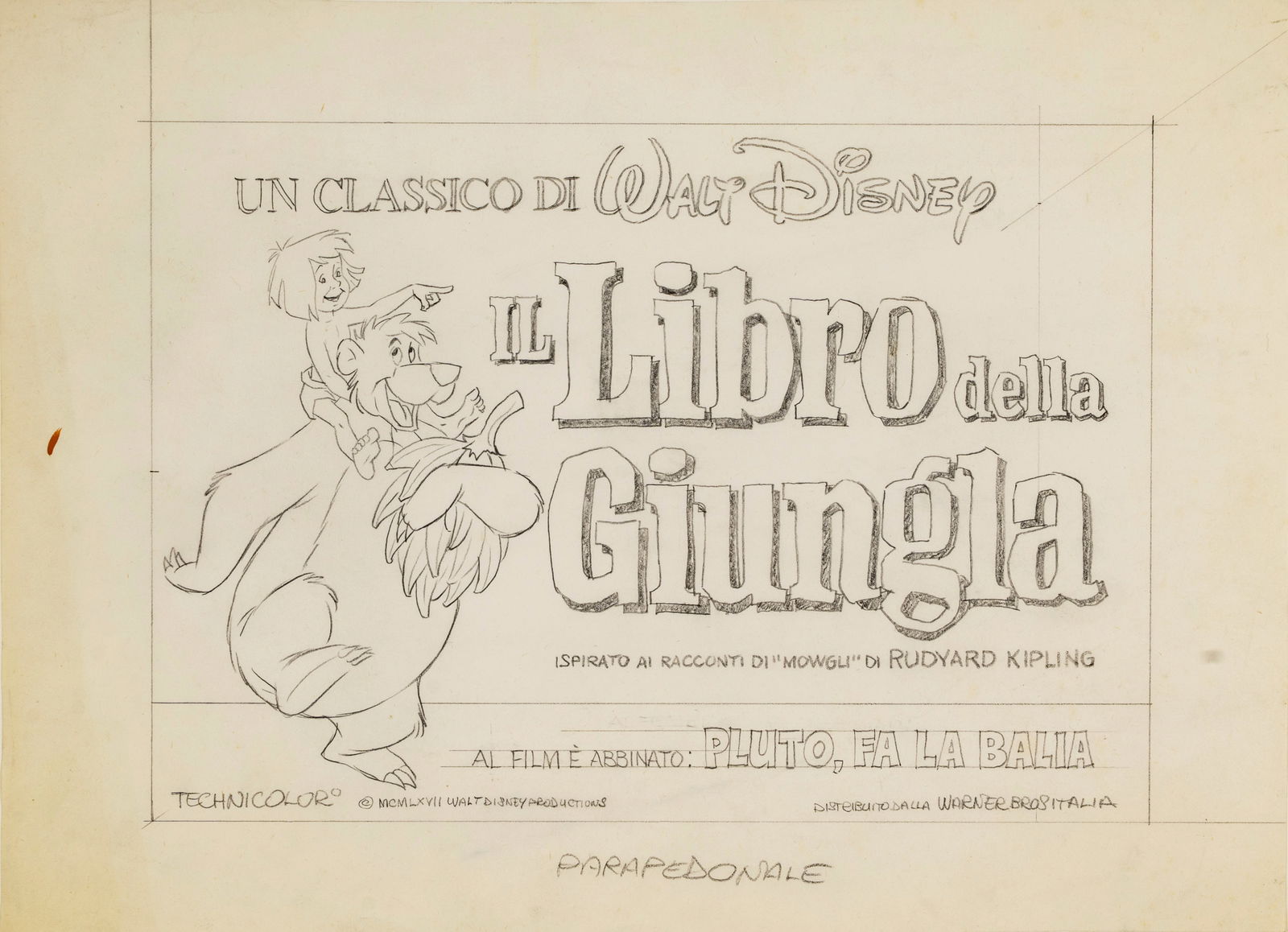 Napoli Bruno - "Il libro della giungla (The Jungle Book)", 1983 (1 of 1)