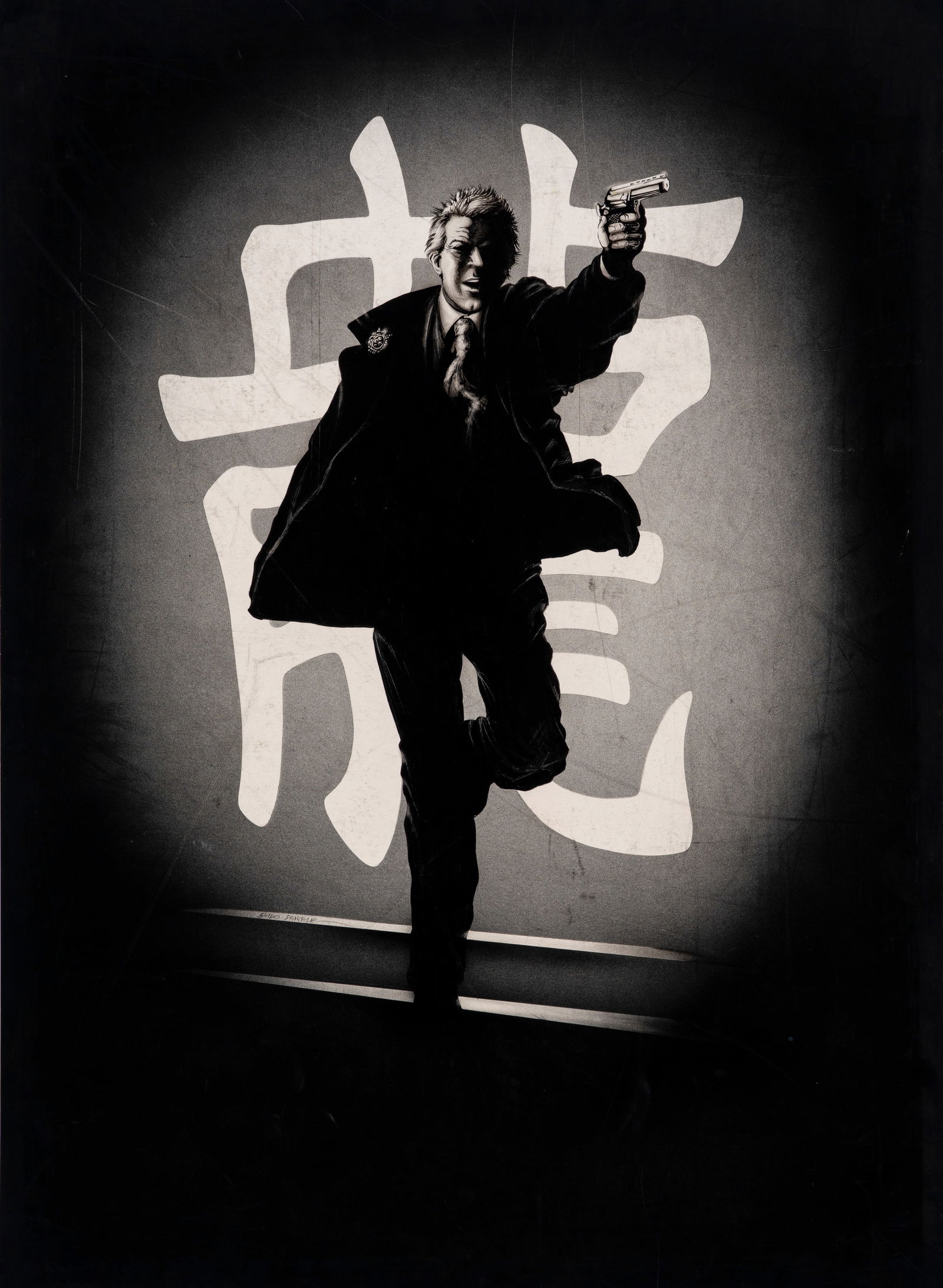 A.N.I. (autore non identificato) - "L’anno del dragone (Year of the Dragon)", 1985 (1 of 2)