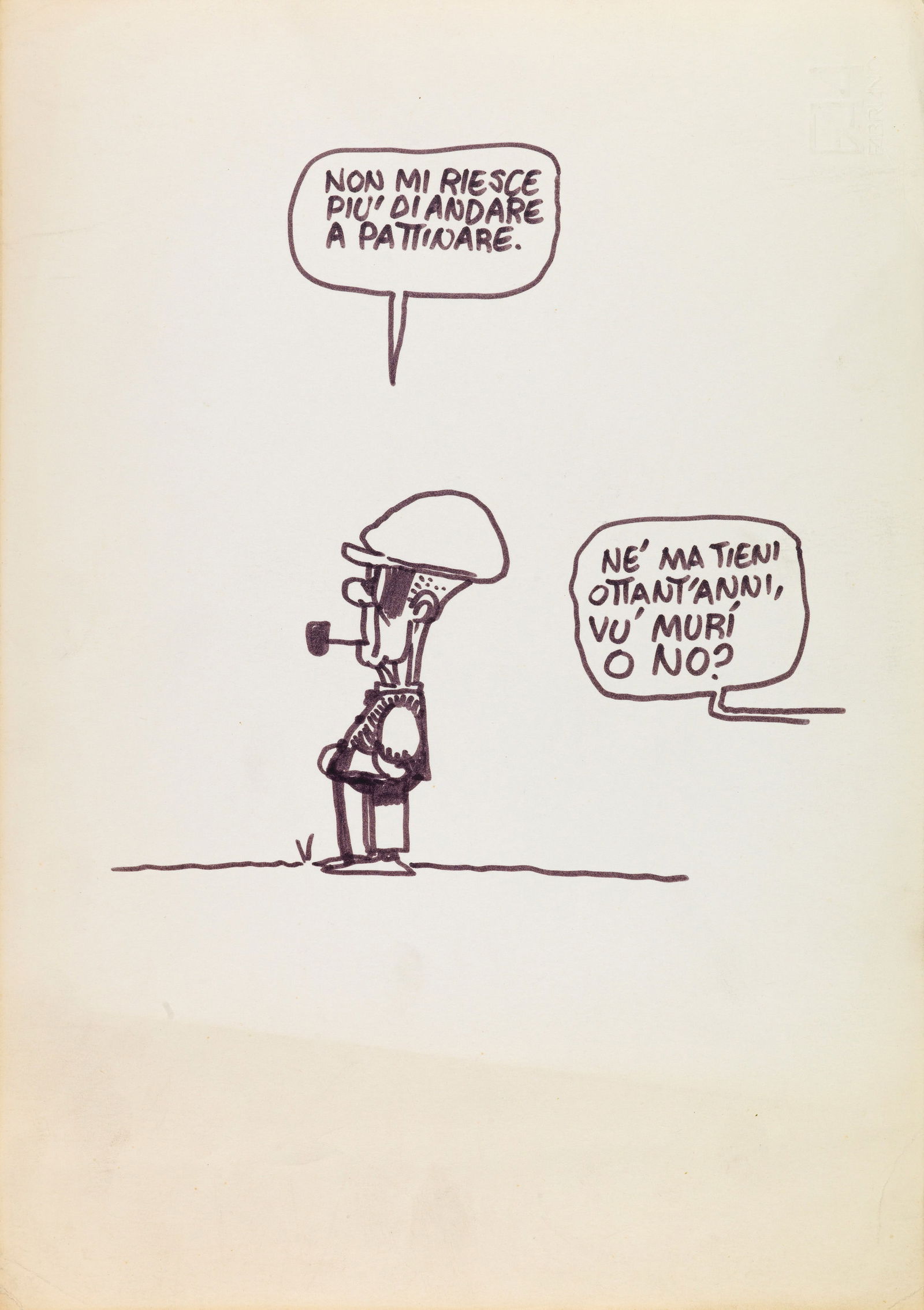 Pazienza Andrea - "Pertini", anni ‘80