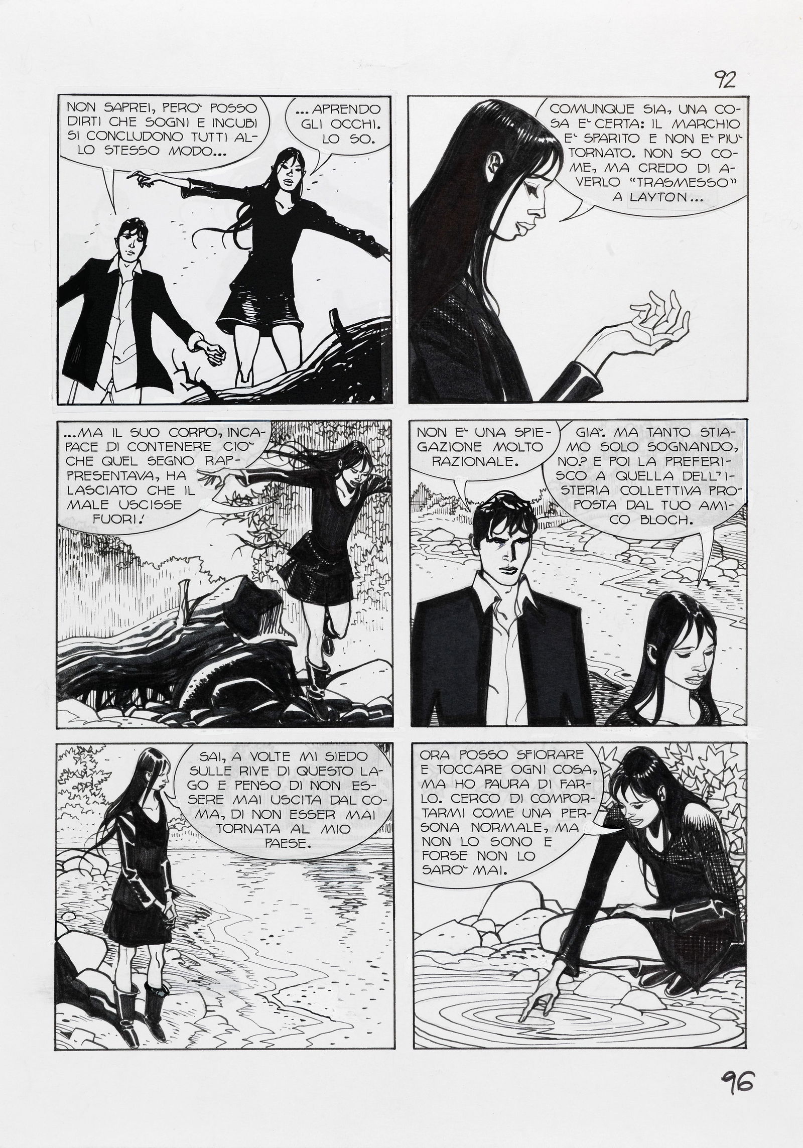 Mari Nicola - "Dylan Dog - Nel segno del dolore", 2010 (1 of 1)