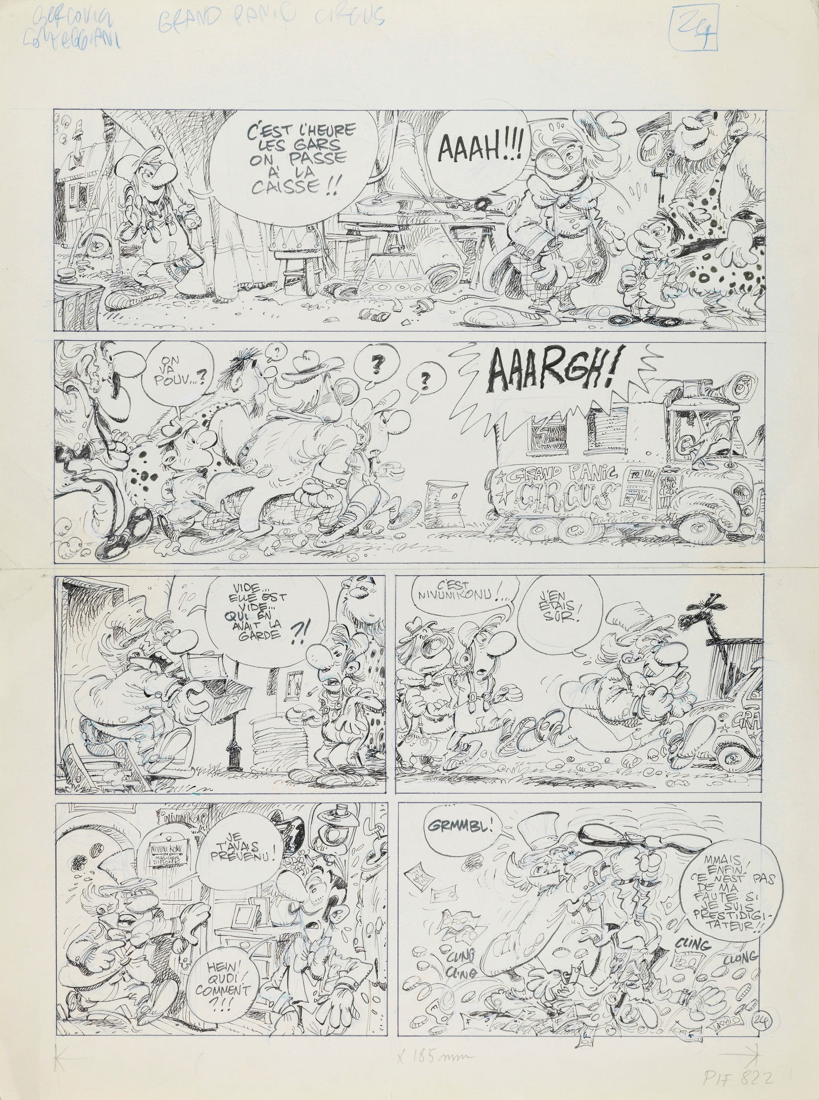 Bercovici Philippe - "Grand panic circus", 1984 (1 of 1)