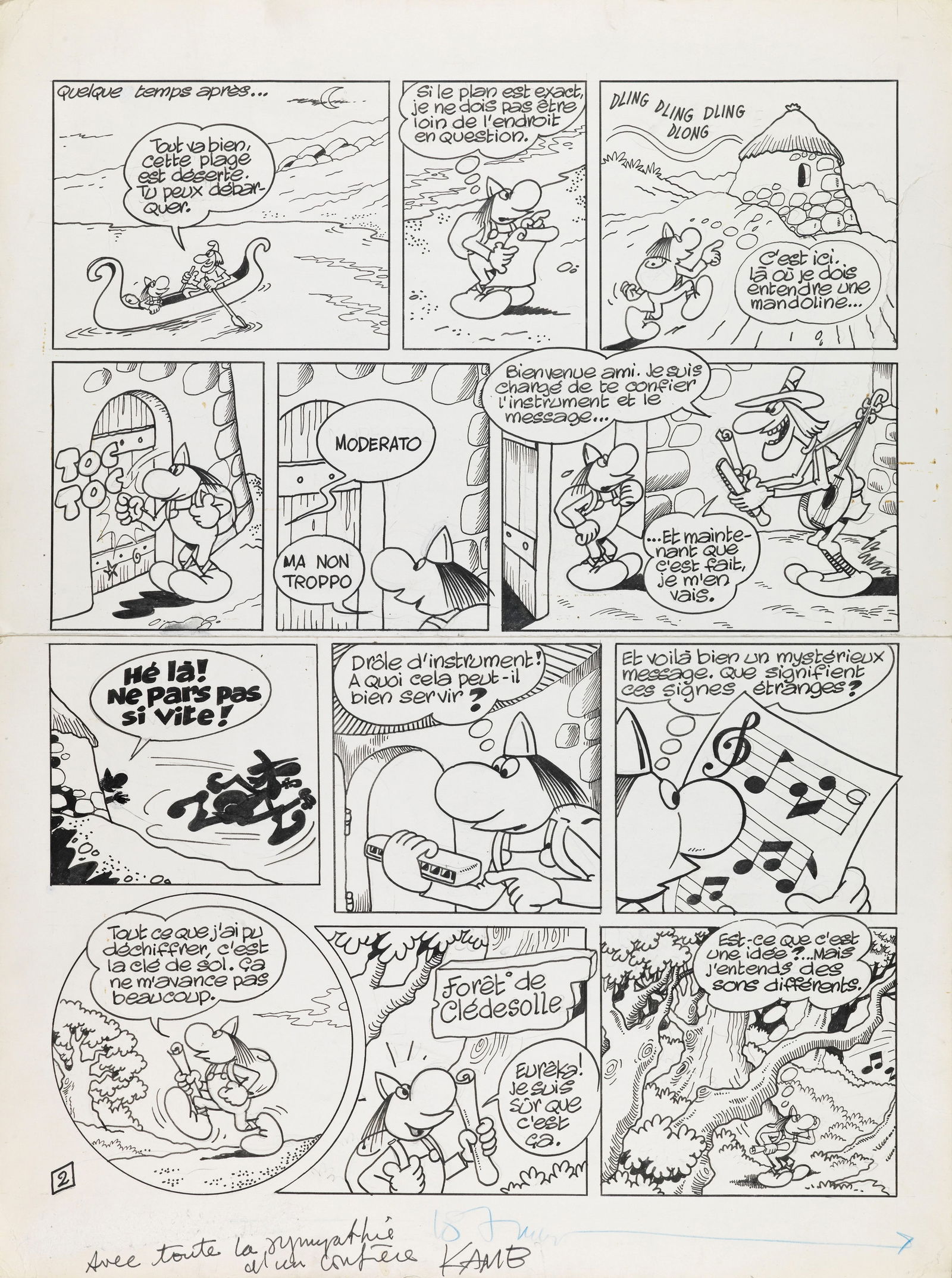 Kamb Jacques - "Dicentim", anni ‘70 (1 of 1)