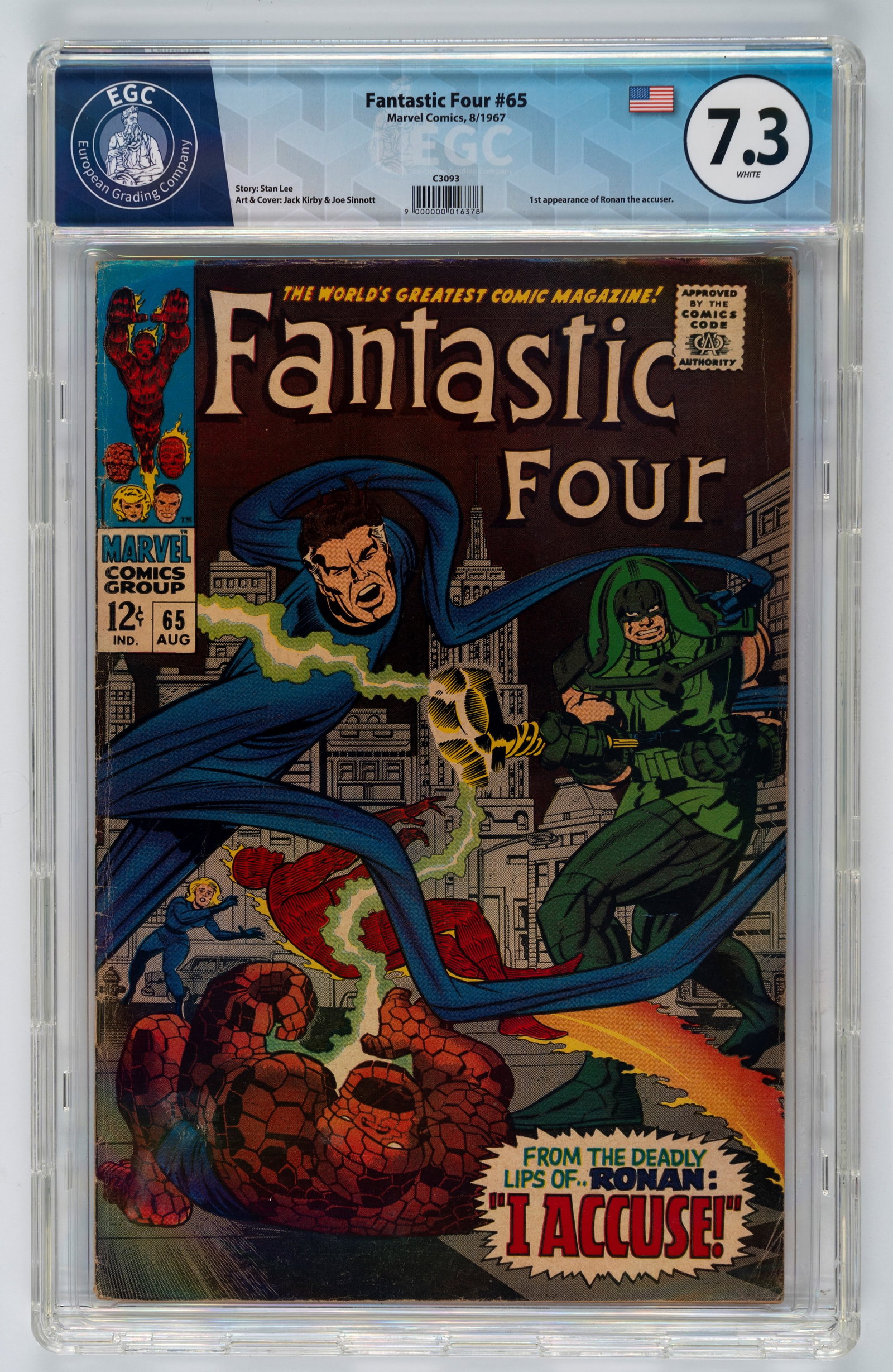Marvel Comics - Fantastic Four #65 - 7.3 EGC, August 1967 (1 of 2)