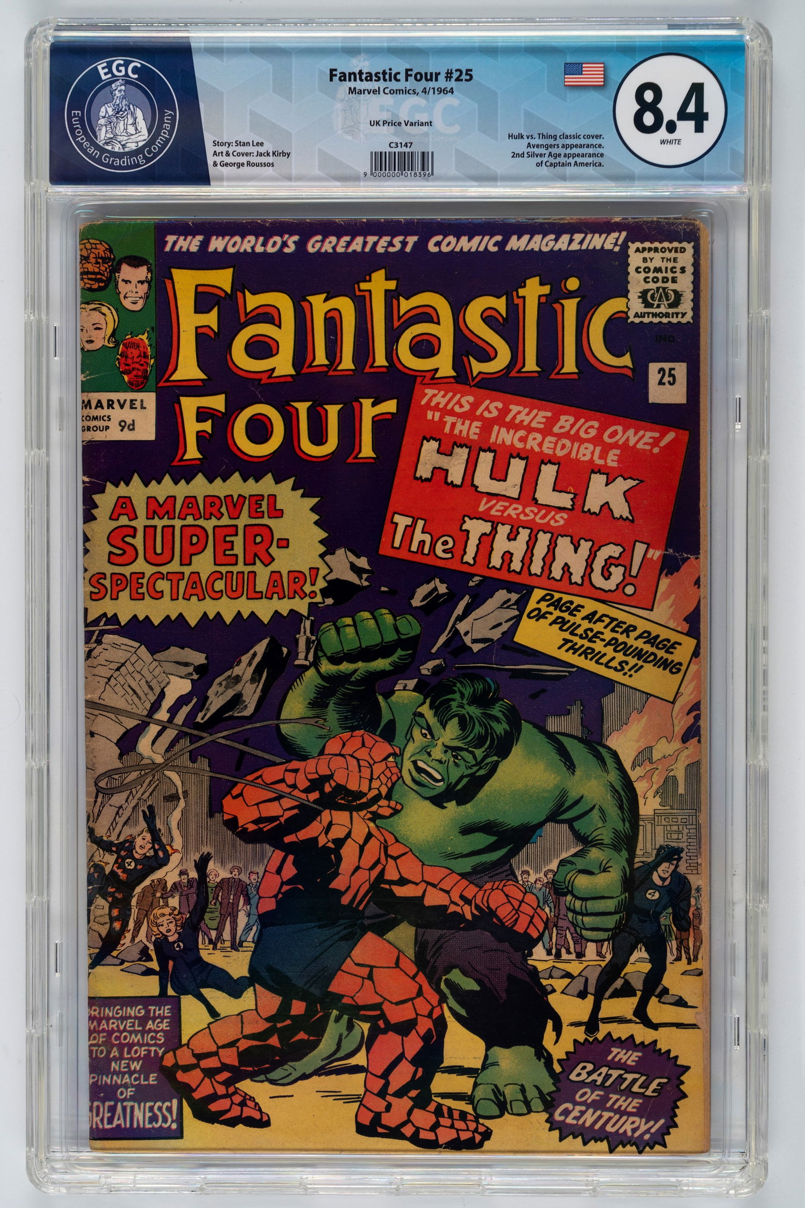 Marvel Comics - Fantastic Four #25 (UK Price Variant) - 8.4 EGC, March 1964 (1 of 2)