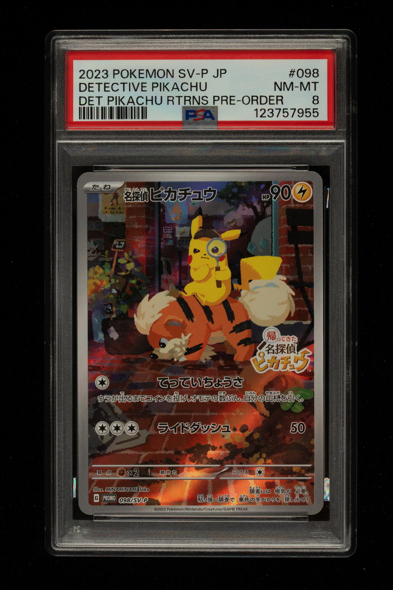 Pokémon - Detective - Pikachu Promo - PSA8 - JPN: Detective Pikachu Promo 2023 Card Featuring Growlithe – No. 098/SV-P Japanese, an exclusive card distributed in Japan to celebrate the release of the Detective Pikachu Returns video game. A highly c