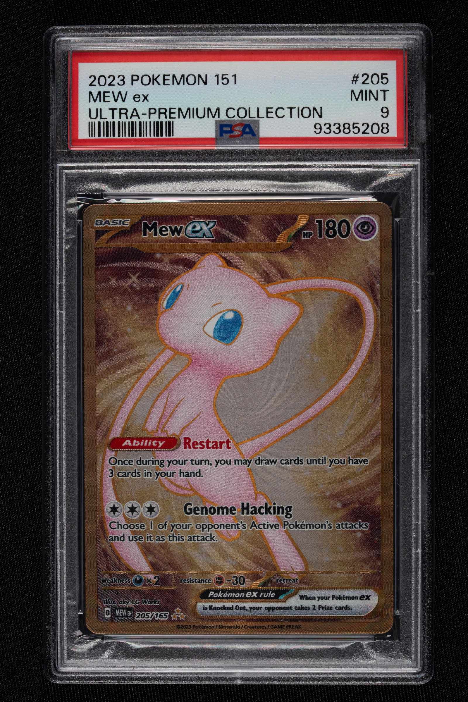 Pokémon - Mew Ex Metal Card 151 Collection English - PSA 9: The Mew ex Metal Card (205/165) from the 151 Ultra-Premium Collection, here certified PSA 9, is a unique piece that blends modern aesthetics with an exceptional physical medium. Crafted from gold-plat