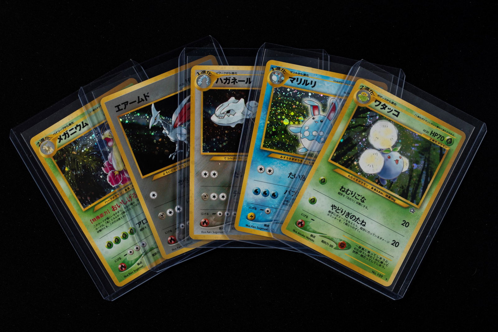 Pokémon - Neo Genesis Holo Japanese Lot - RAW (1 of 11)