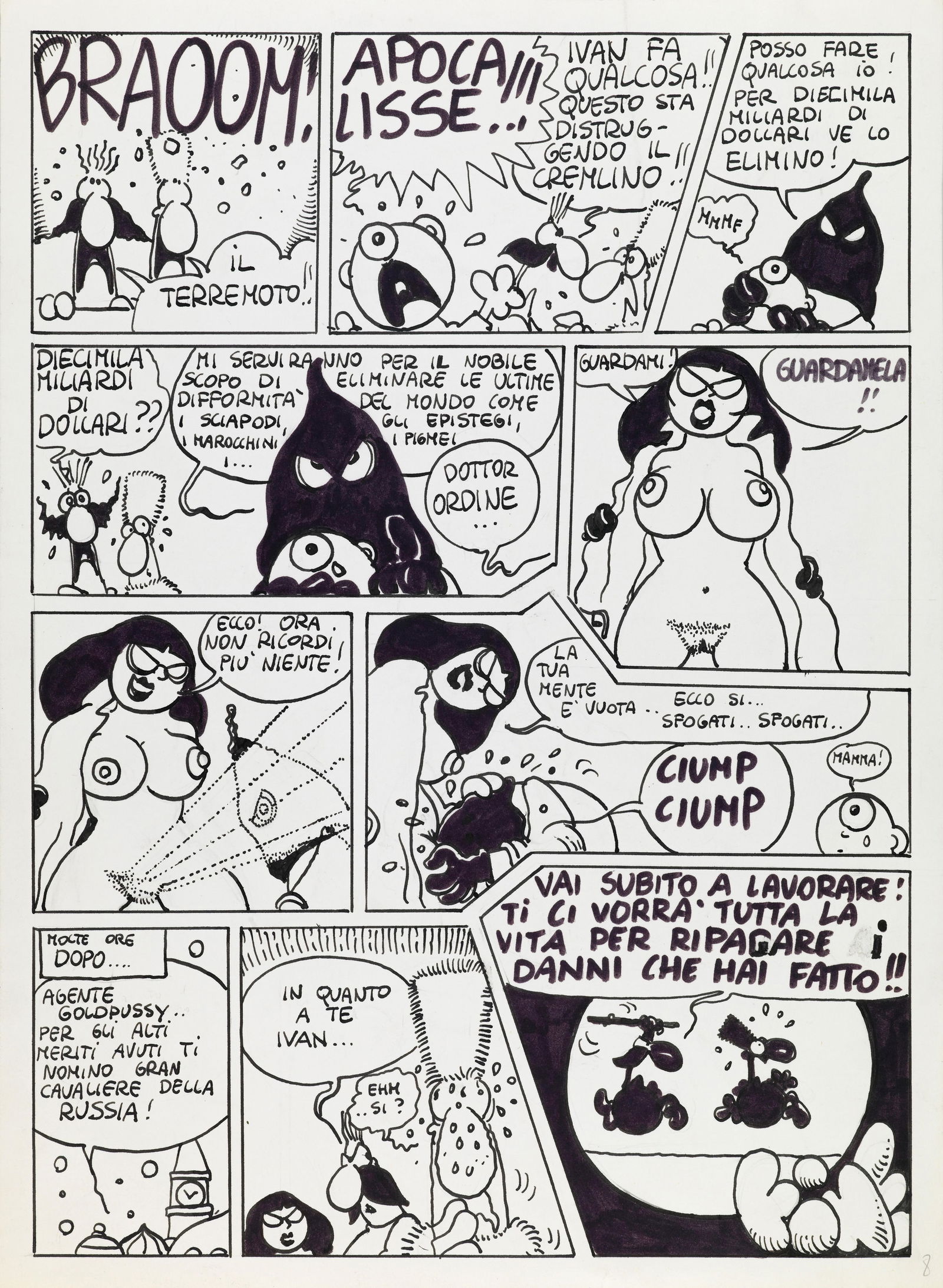 Cavezzali Massimo - "Codice Goldpussy", 1984: Cavezzali Massimo - "Codice Goldpussy", 1984 ITA matita e china su cartoncino, 27 x 37 cm Tavola originale realizzata da Cavezzali per la pagina conclusiva della storia "Codice Goldpussy&