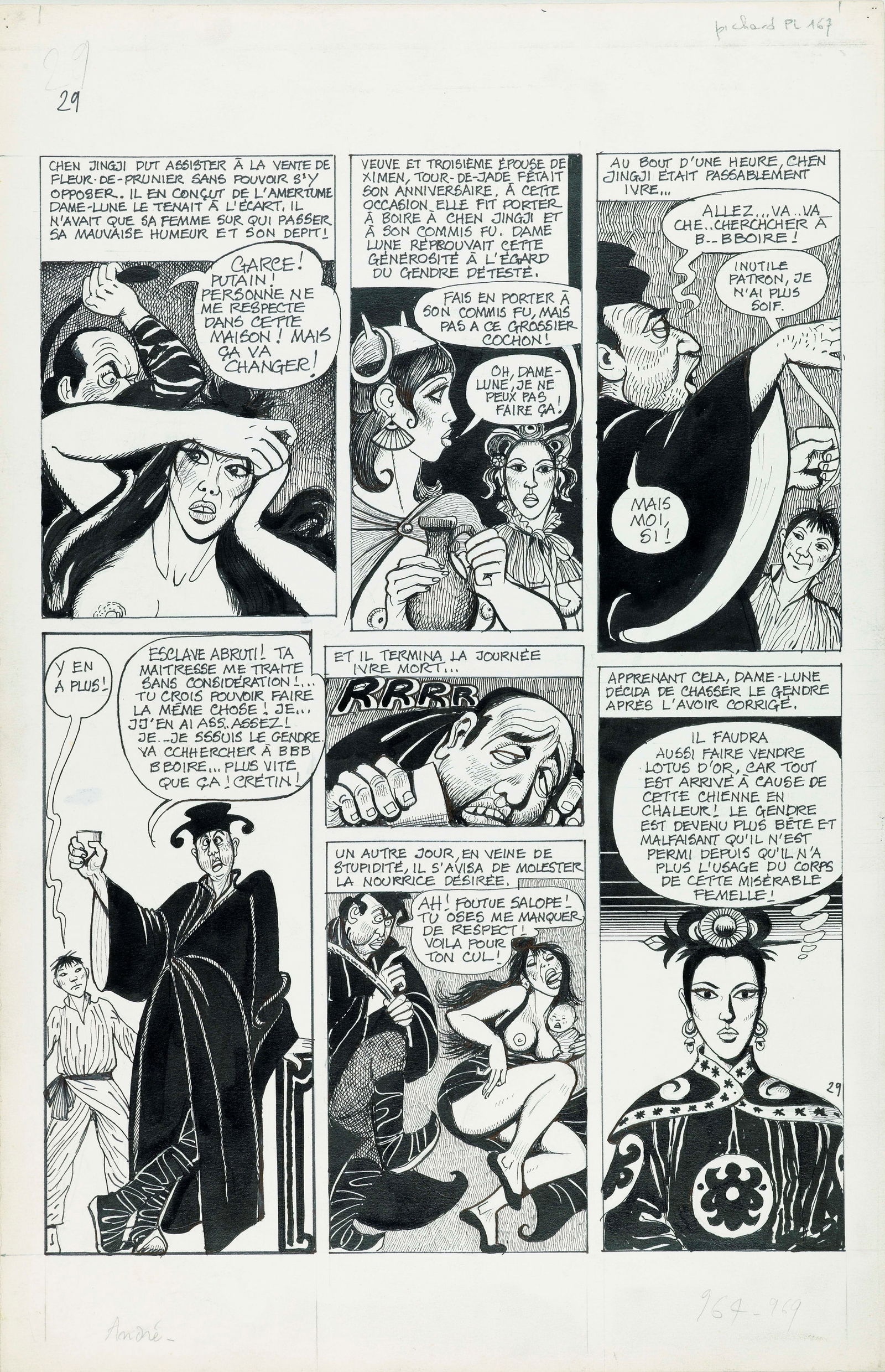 Pichard Georges - "Les 110 pilules - Le fleurs du lotus", 1987: Pichard Georges - "Les 110 pilules - Le fleurs du lotus", 1987 ITA matita e china su cartone, 32,5 x 50 cm Tavola originale realizzata da Pichard per "Le fleurs du lotus", pubblicata