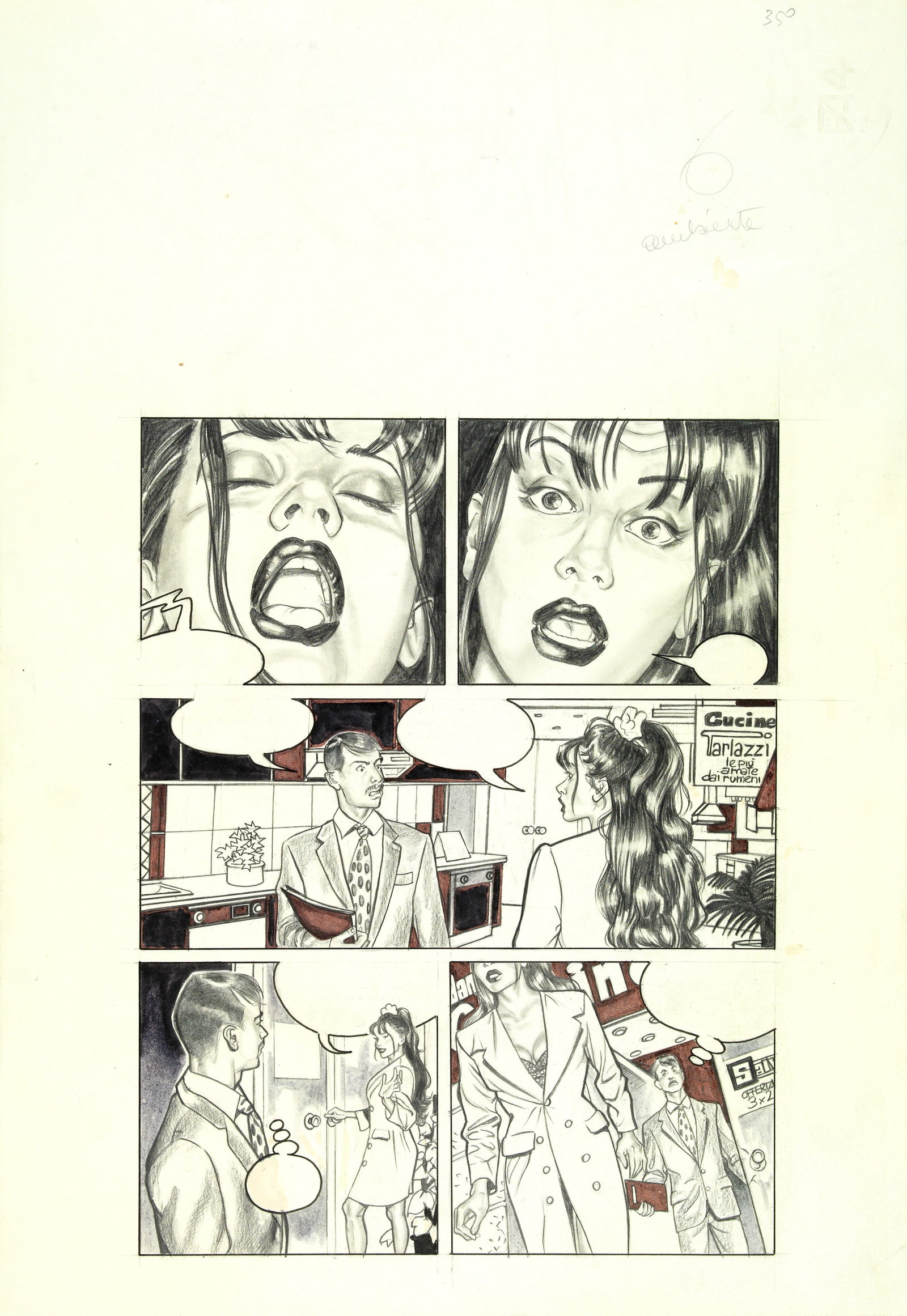 Casotto Giovanna - "La cliente", anni ‘90 (1 of 1)