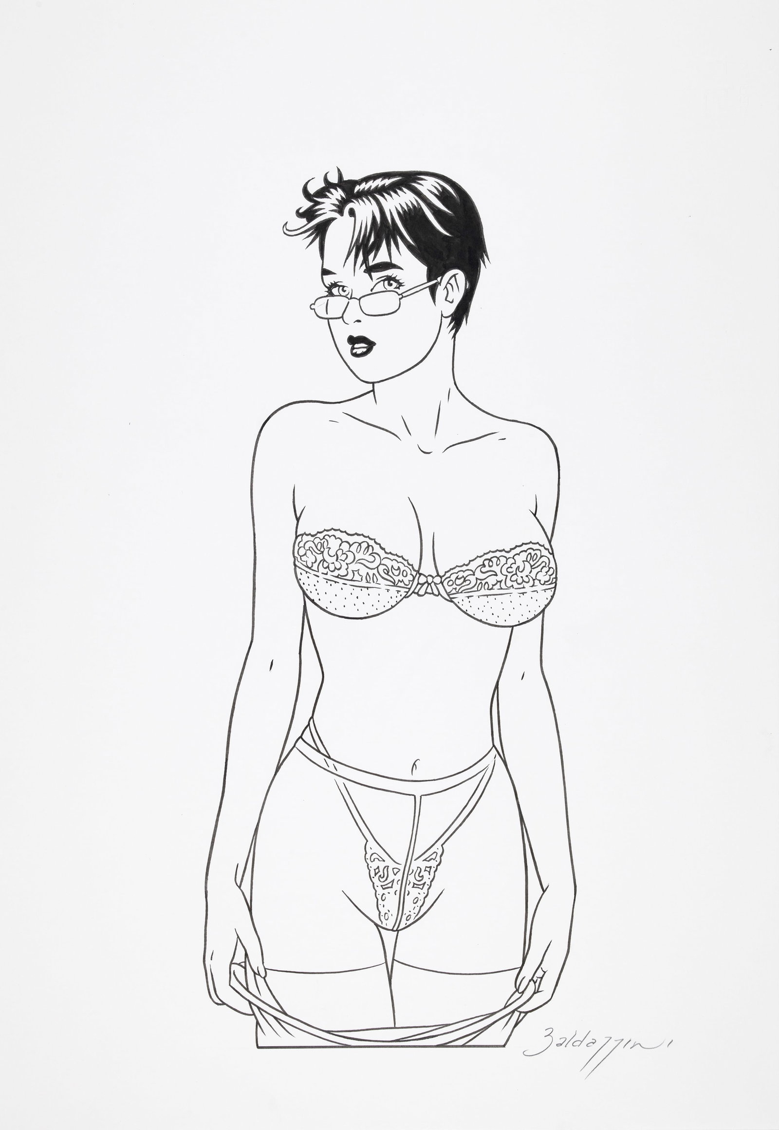 Baldazzini Roberto - "Chiara Rosenberg", 2022 (1 of 1)