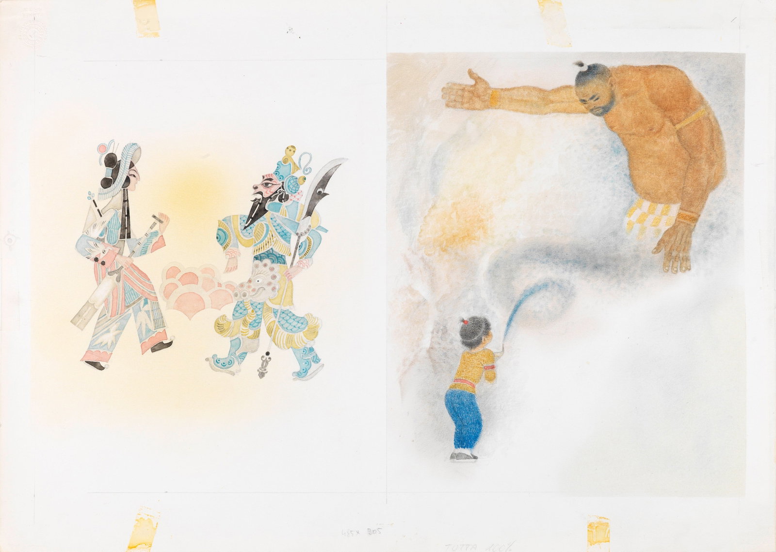 Ugo Fontana - Aladdin and the Wonderful Lamp, 1982: pastels, watercolor and tempera on thin cardboard 51 x 36,5 cm Original illustration made by Fontana for the fairy tale "Aladdin and the Wonderful Lamp" published in 1982.