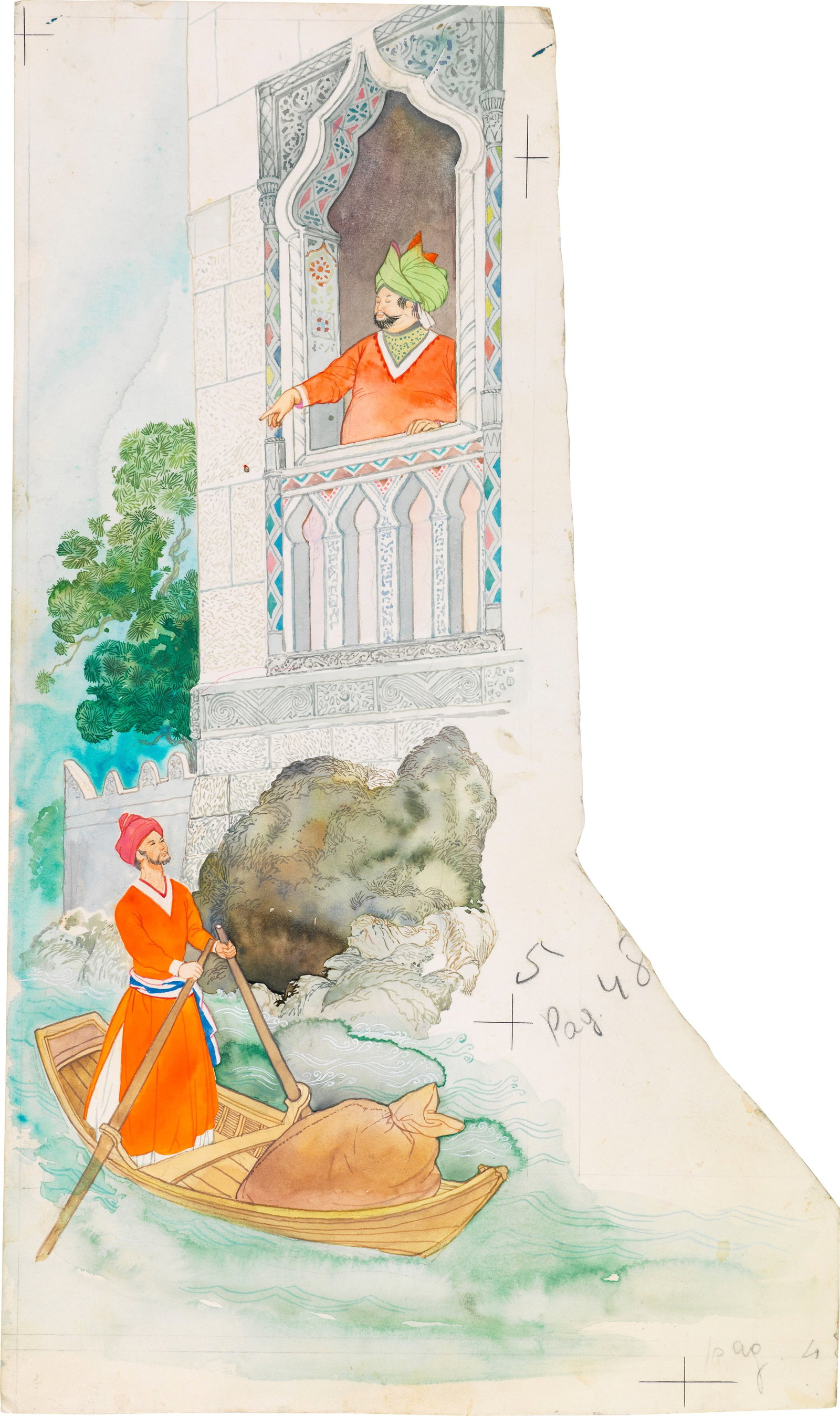 Gianni Benvenuti - One Thousand and One Nights, 1958 (1 of 1)