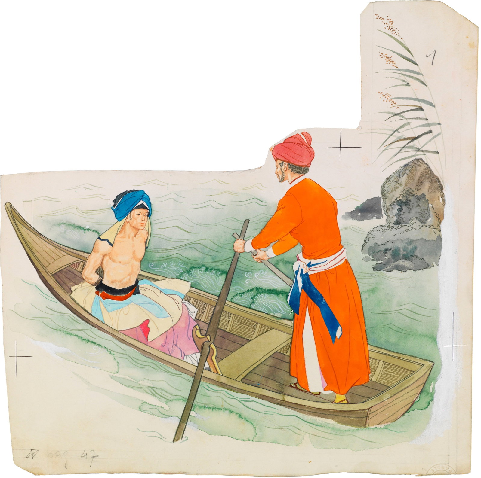 Gianni Benvenuti - One Thousand and One Nights, 1958 (1 of 1)