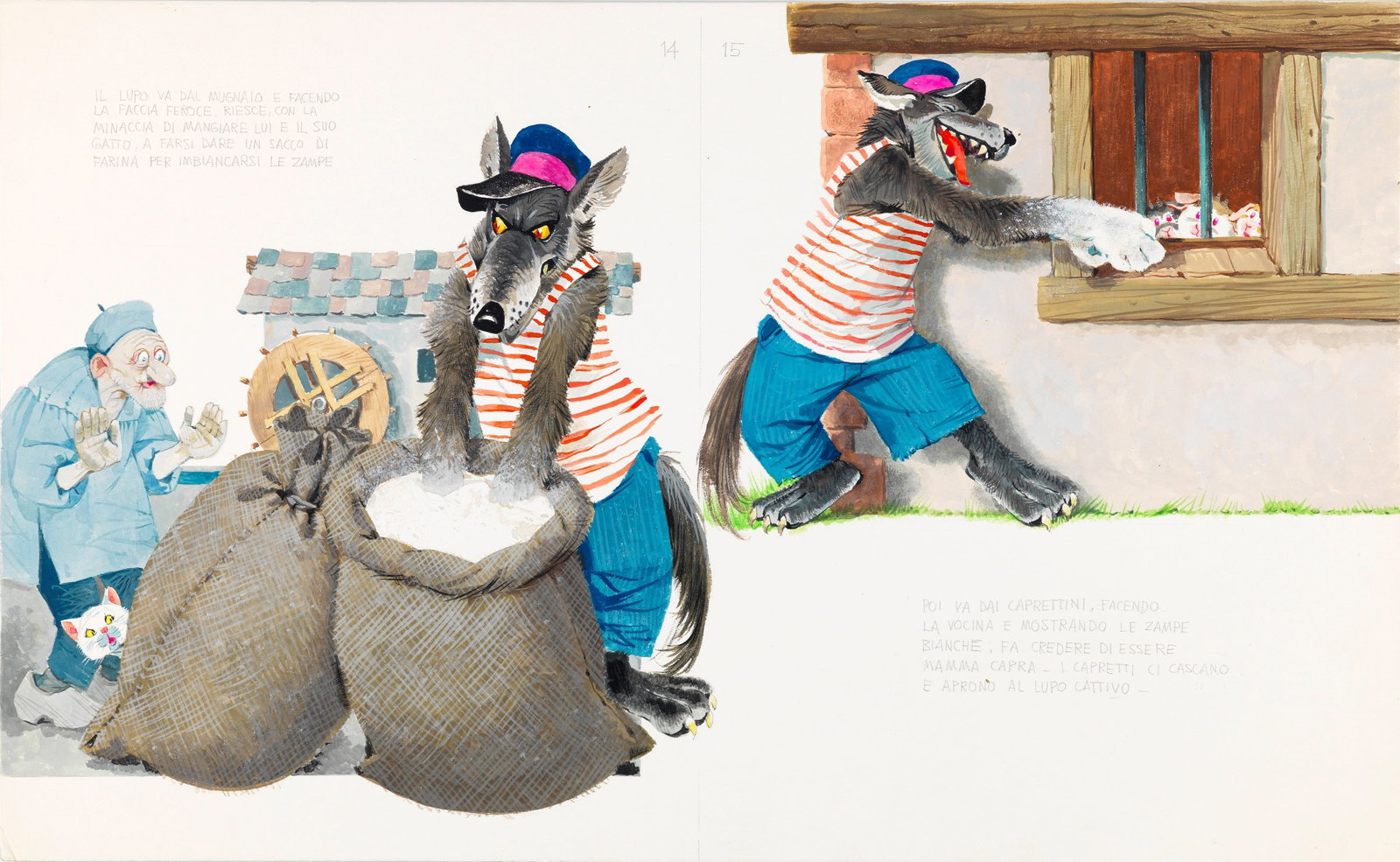 Libico Maraja - The Wolf and the Seven Little Goats, 1978 (1 of 1)
