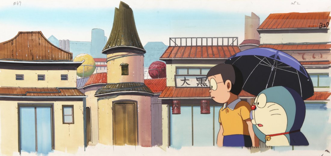 Shin-Ei Animation - "Doraemon", anni '80: Doraemon, anni '80 ITA tempera su rodovetro e acquerello su cartoncino, 55,5 x 26,5 cm Lotto composto da cel di produzione originale per la serie televisiva "Doraemon" prodotta dalla Shin-Ei Animation