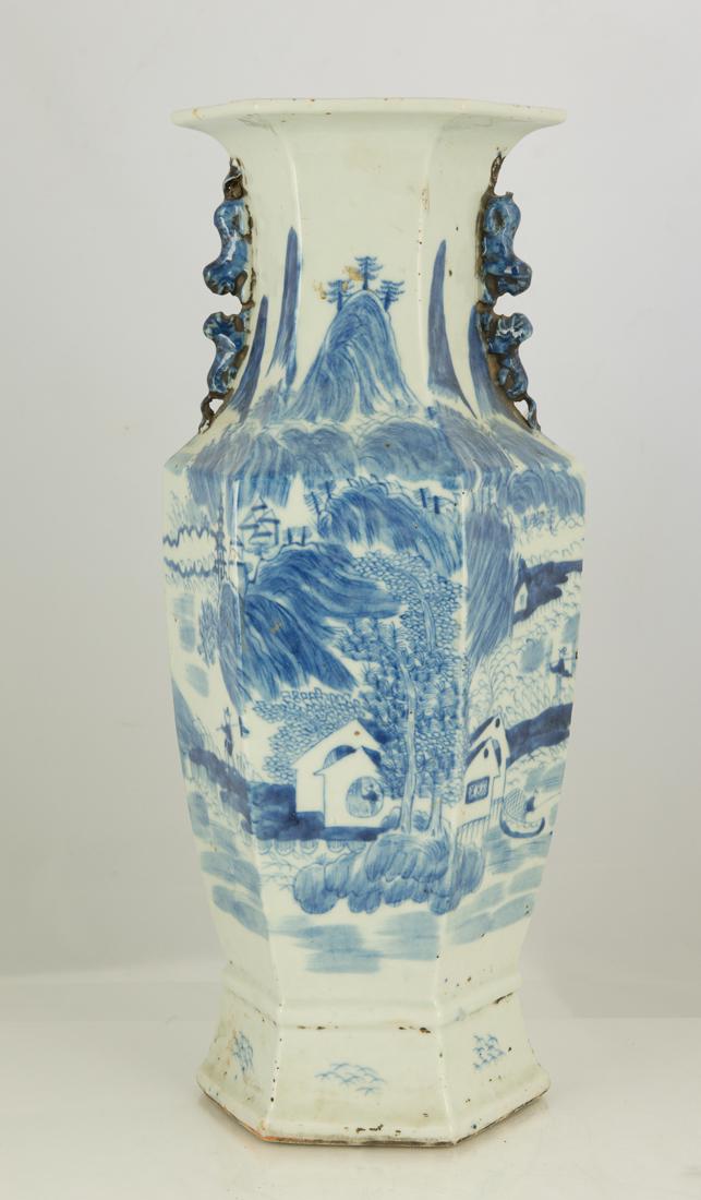 19th Century Japanese Vase (1 of 10)