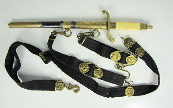 Rare Imperial Russian Admiralty Late 19th/Early 20th C. (1 of 5)