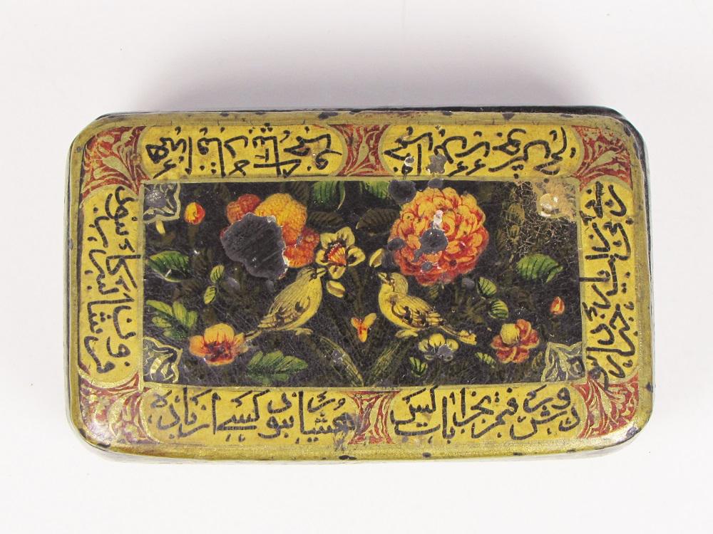 19th Century Tobacco Box - Indo Persian papier mache (1 of 7)