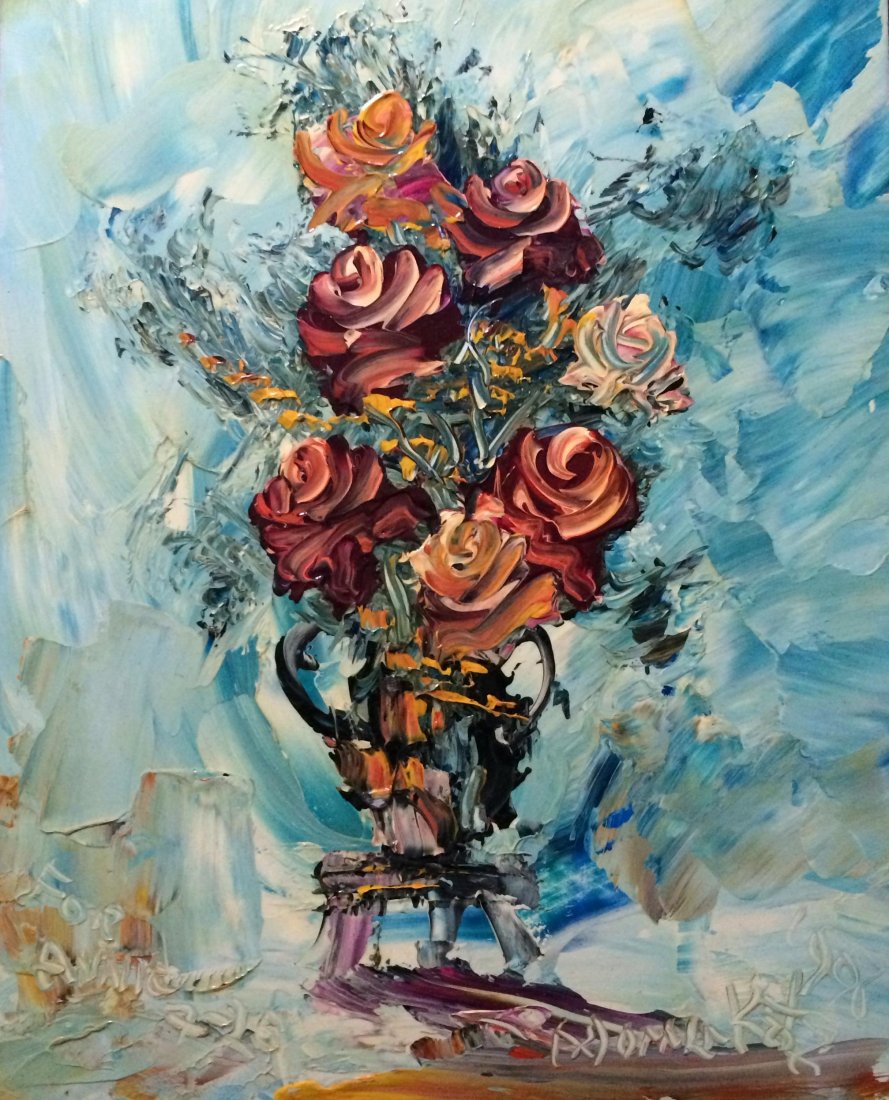 Morris Katz (Polish American 1932 - 2010): "Flowers," Oil on board, 20 x 16, signed, 1996, unframed. (born Moshe Katz on March 5, 1932 in Galicia, Poland, died November 12, 2010 at age 78 in The Bronx, New York) was a Jewish-American painter. 