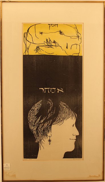 Leonard Baskin ( American 1984 ) (1 of 3)