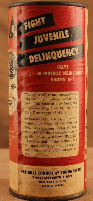 4 assorted charity boxes (1 of 8)