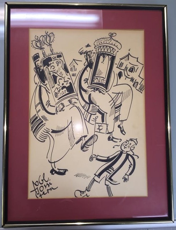 Jossi Yosi Stern (Hungarian-Israeli) Simchat Torah: "Simchat Torah" , 14 X 20 Israeli Judaica Artwork, Signed Jossi Stern ------- Jossi (Joseph) Stern was born far from his present world, in the Bakon Hills of Hungary, in 1923. He was already drawing w