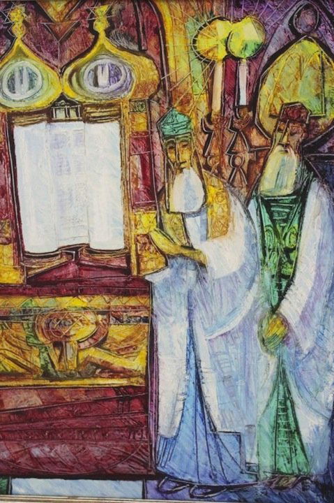 Jossi (Yossi) Stern (Hungarian/Israeli 1923-1992) (1 of 4)